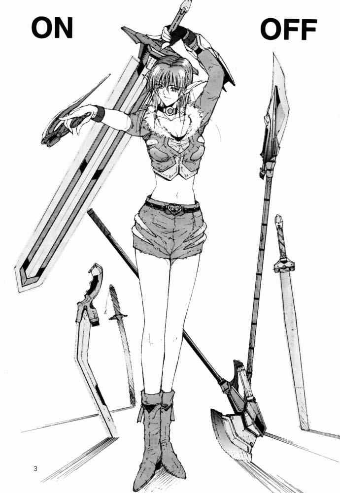 (SC15) [Shibarism (Shibari Kana)] ON-OFF (Phantasy Star Online) - Page 2