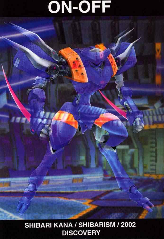 (SC15) [Shibarism (Shibari Kana)] ON-OFF (Phantasy Star Online) - Page 22