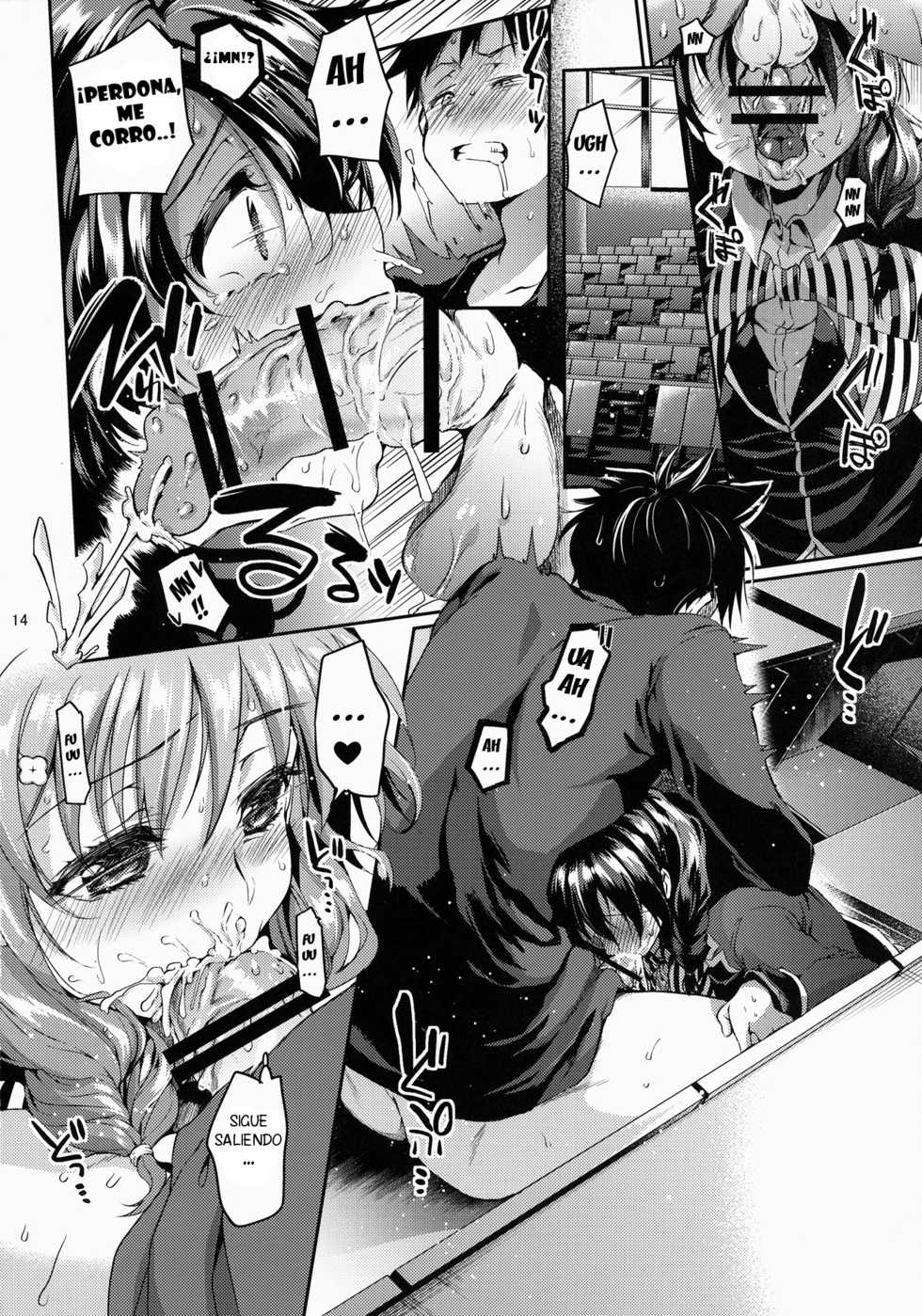 (COMIC1☆9) [Hirusuta (Taira Kosaka)] Houkago Hospitality 2 (Shokugeki no Soma) [Spanish] [Solarismaximum] - Page 13