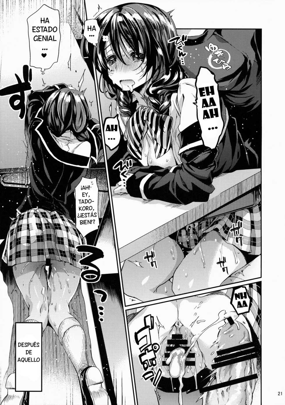 (COMIC1☆9) [Hirusuta (Taira Kosaka)] Houkago Hospitality 2 (Shokugeki no Soma) [Spanish] [Solarismaximum] - Page 20