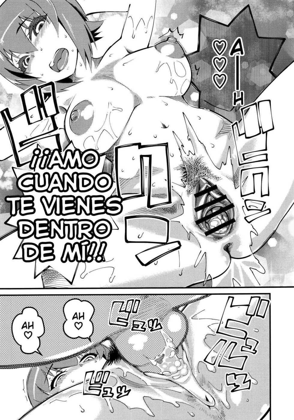 (COMIC1☆13) [Hi-Per Pinch (clover)] GIRLS and CAMPER and NUDIST (Girls und Panzer) [Spanish] - Page 30
