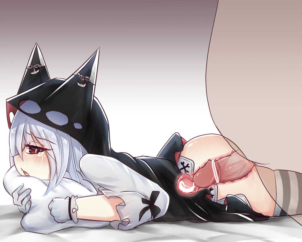 [Tori Hikari] Otoile Erebus-chan (Azur Lane) - Page 8