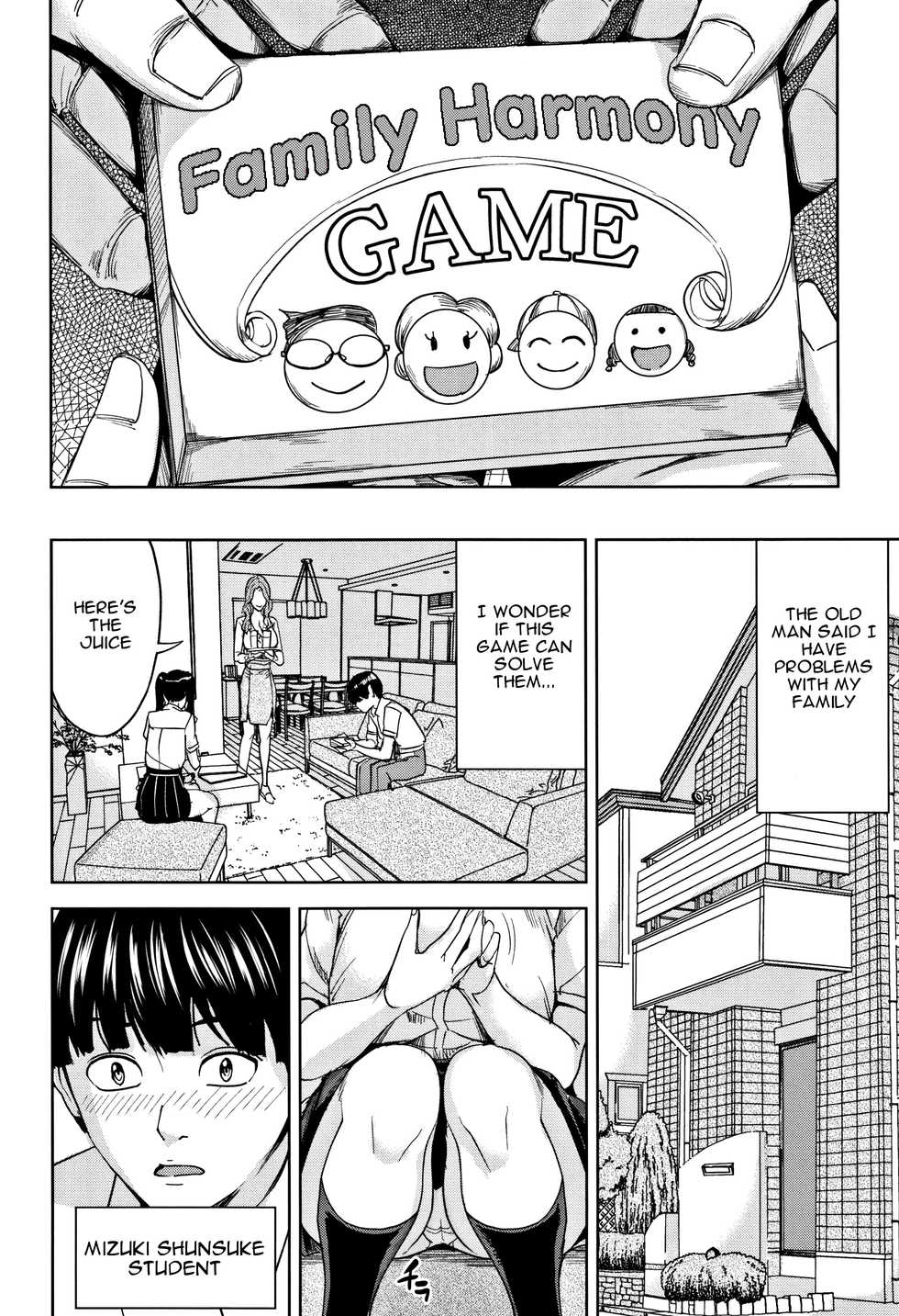 [Maimu-Maimu] Kazoku Soukan Game - family Incest game Ch. 1-3 [English] [Januz] - Page 9