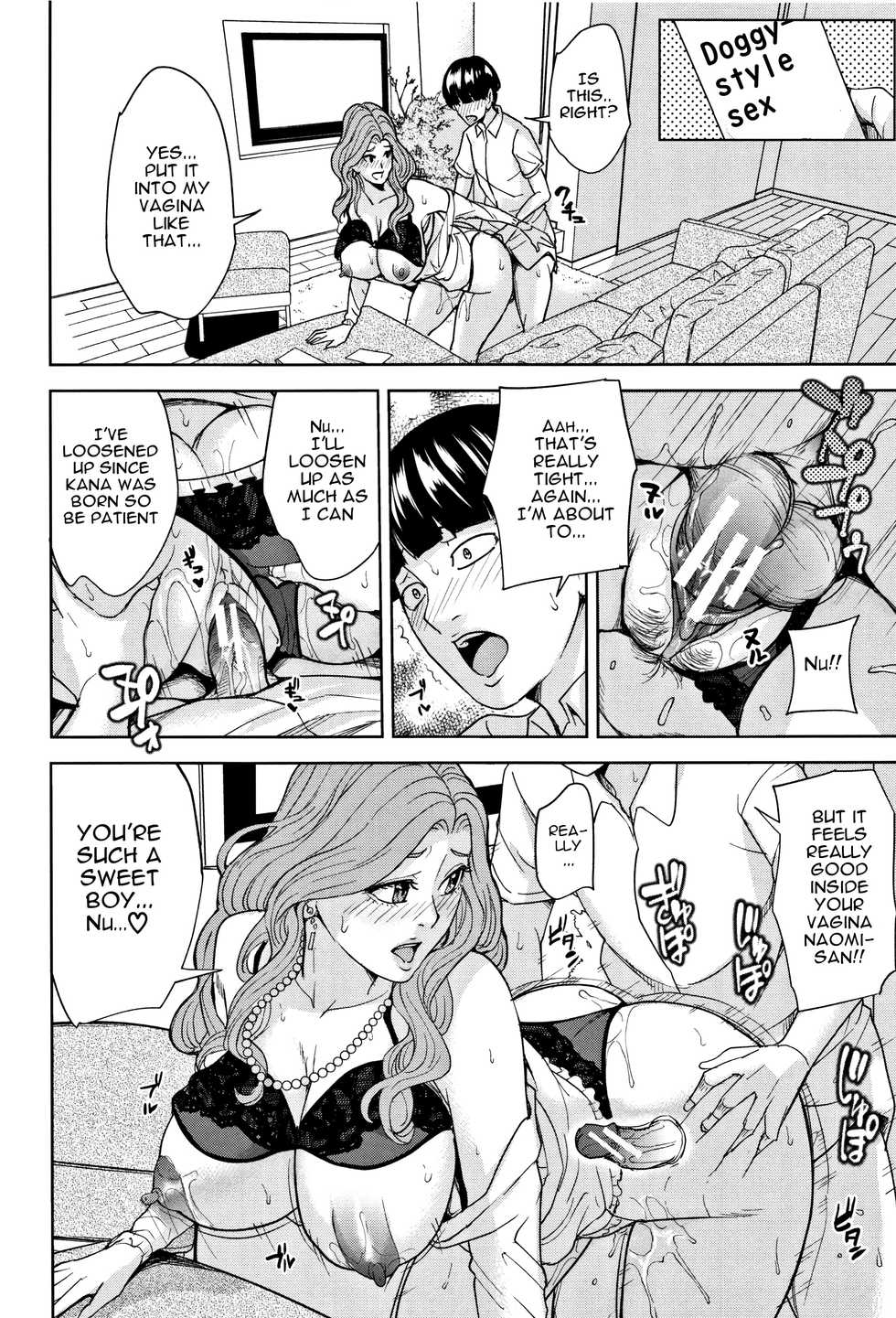 [Maimu-Maimu] Kazoku Soukan Game - family Incest game Ch. 1-3 [English] [Januz] - Page 29