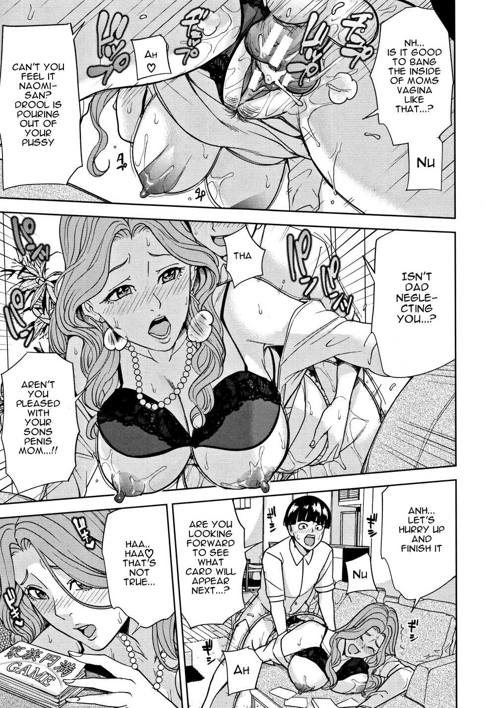 [Maimu-Maimu] Kazoku Soukan Game - family Incest game Ch. 1-3 [English] [Januz] - Page 30