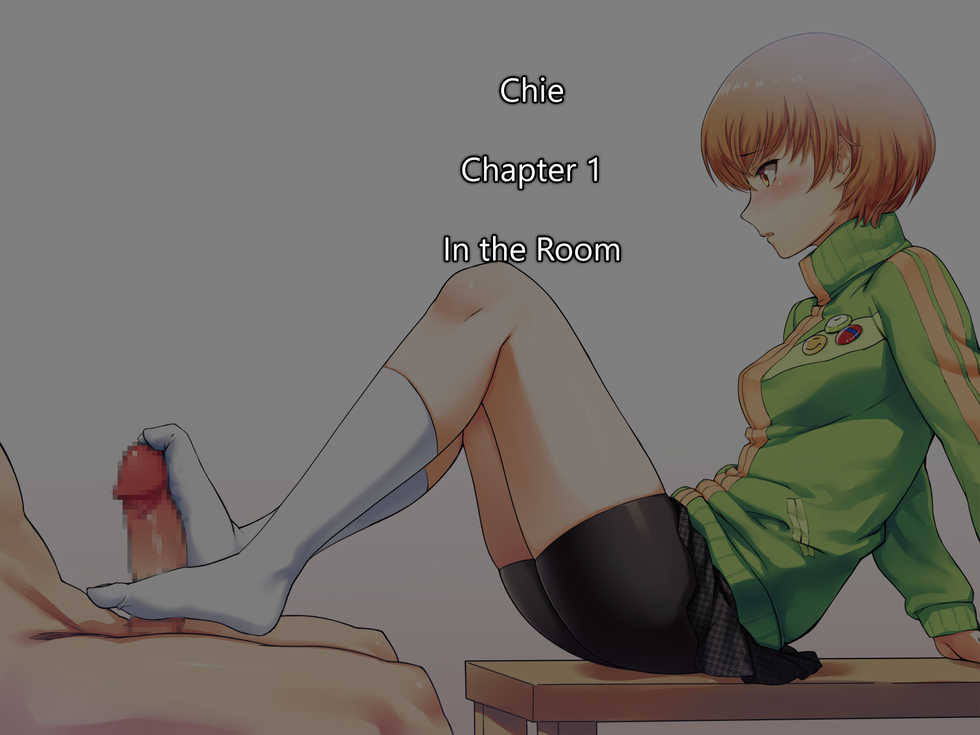 [Another Story] Houkago Community Vol. 2 (Persona 4) [English] [biribiri] - Page 6