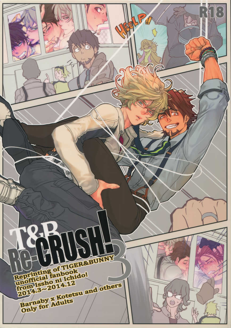 (C90) [Issho ni Ichido! (Moccori)] T&B Re-CRUSH! 3 (TIGER & BUNNY) - Page 1