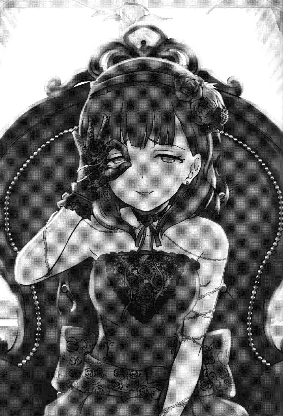 (C94) [40Denier (Shinooka Homare)] Don't stop my pure love (THE IDOLM@STER CINDERELLA GIRLS) [Chinese] [沒有漢化] - Page 3