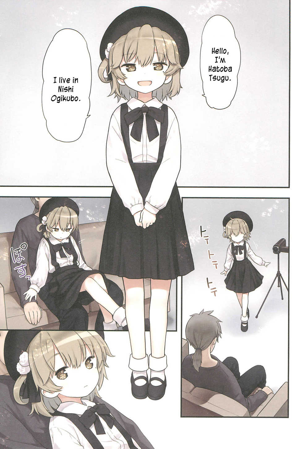 (C94) [Little Hamlet (Kiira)] Hatoba Tsugu no Kono Ko ni Shimashita | Hatoba Tsugu Became My Daughter (Hatoba Tsugu) [English] [DKKMD Translations] - Page 5