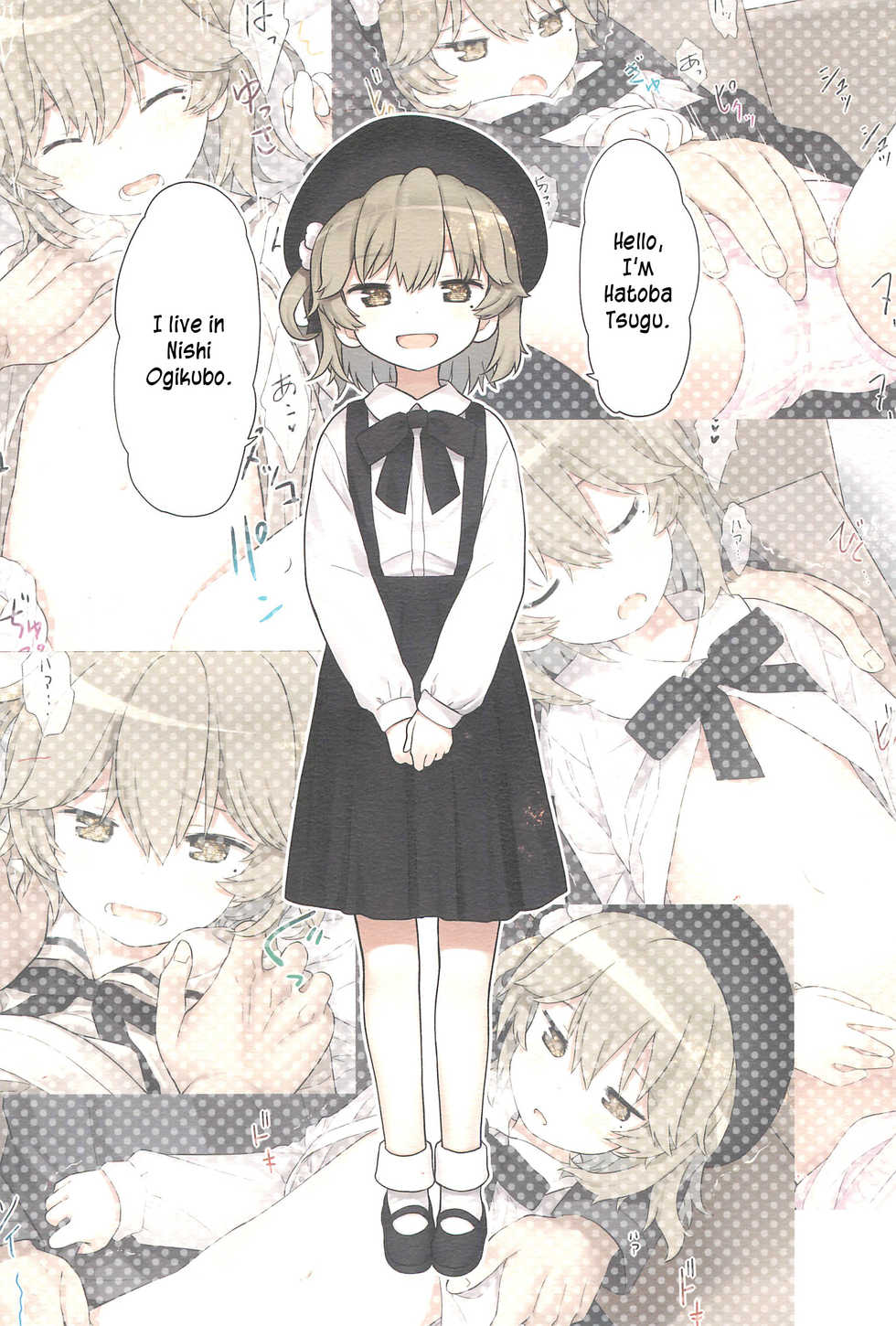 (C94) [Little Hamlet (Kiira)] Hatoba Tsugu no Kono Ko ni Shimashita | Hatoba Tsugu Became My Daughter (Hatoba Tsugu) [English] [DKKMD Translations] - Page 35