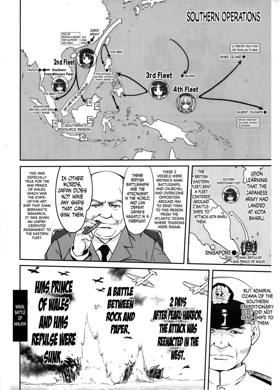 (C89) [Takotsuboya (TK)] Teitoku no Ketsudan MIDWAY | Admiral's Decision: MIDWAY (Kantai Collection -KanColle-) [English] [N04h] - Page 9
