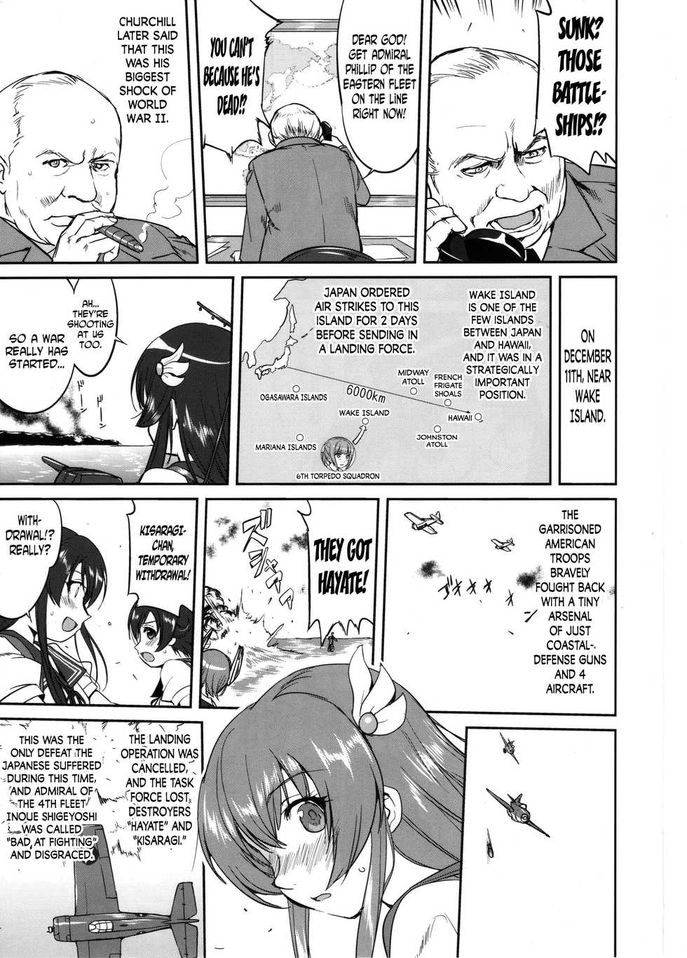 (C89) [Takotsuboya (TK)] Teitoku no Ketsudan MIDWAY | Admiral's Decision: MIDWAY (Kantai Collection -KanColle-) [English] [N04h] - Page 10