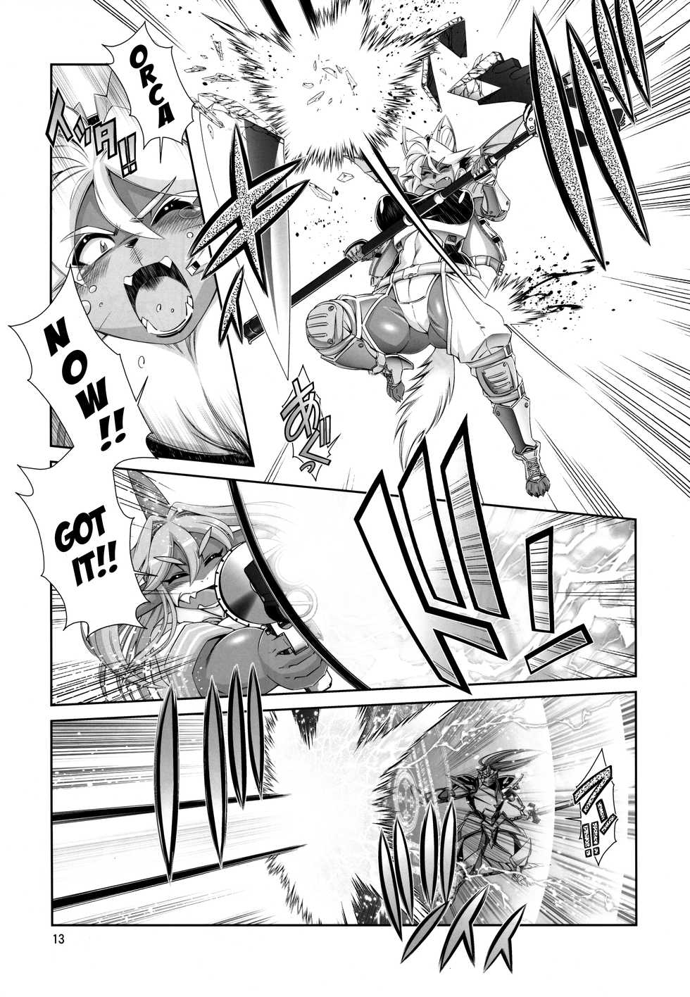 (C94) [Sweet Taste (Amakuchi)] Mahou no Juujin Foxy Rena 13 [English] [Decensored] (desudesu) (Klub Kemoner) - Page 14