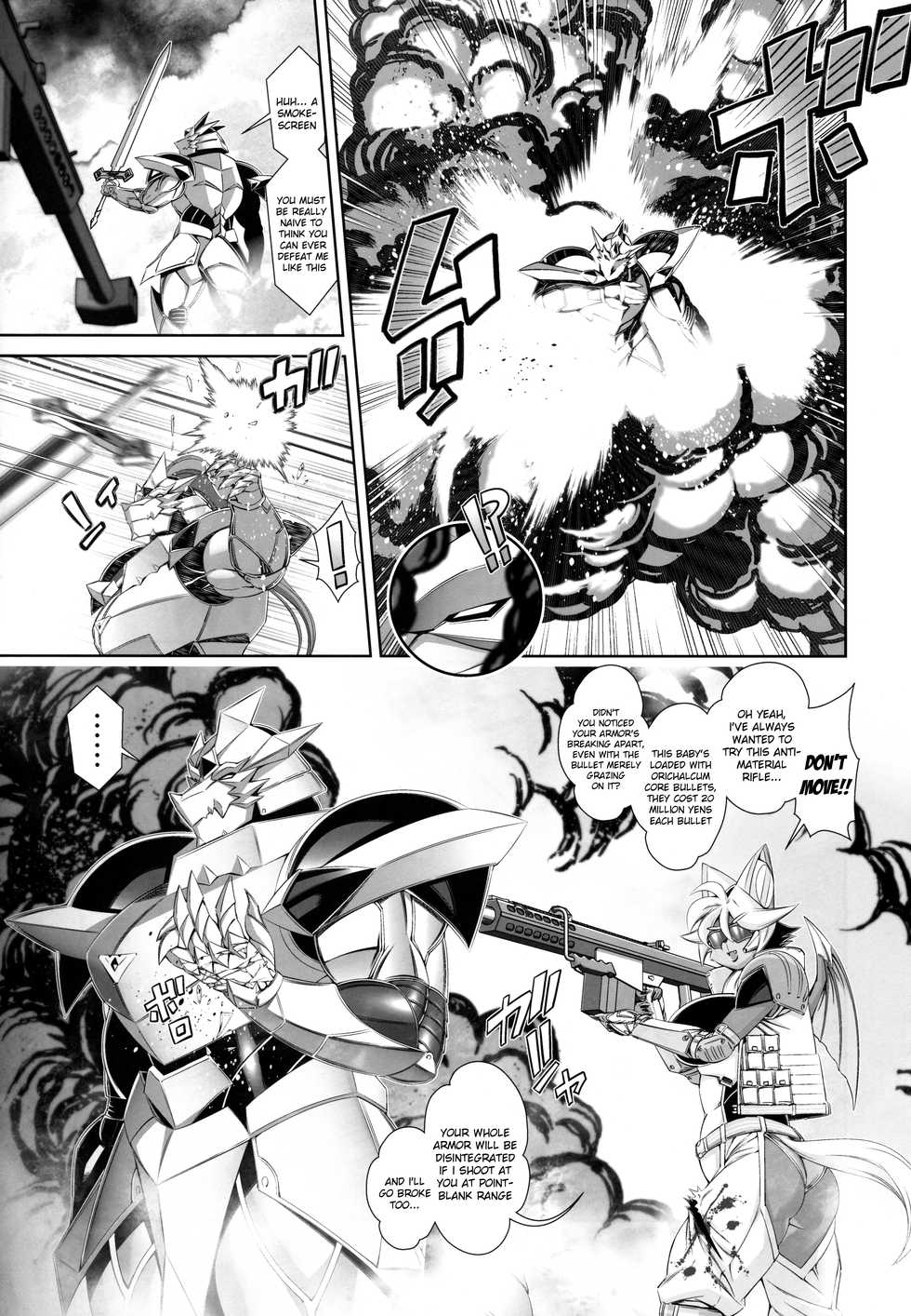 (C94) [Sweet Taste (Amakuchi)] Mahou no Juujin Foxy Rena 13 [English] [Decensored] (desudesu) (Klub Kemoner) - Page 16