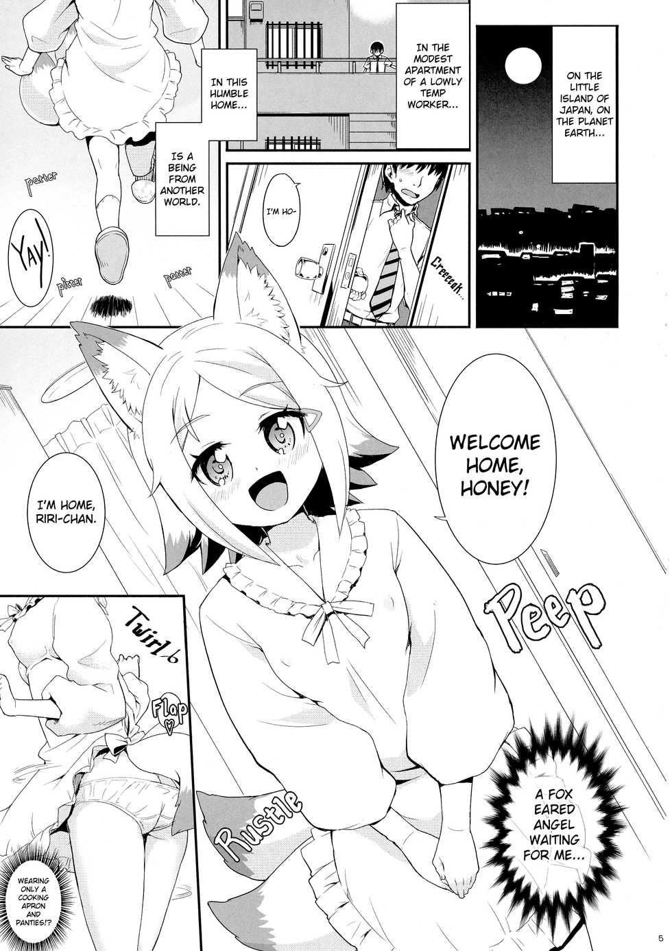 (SC62) [Saboten Binta (Kawakami Kou)] Kitsune-mimi no Onnanoko ga Isekai kara Kite Kureta sou desu yo!? | This fox-eared girl came… From another world!? (Mondaiji-tachi ga Isekai kara Kuru sou desu yo) [English] [KonKon] - Page 5