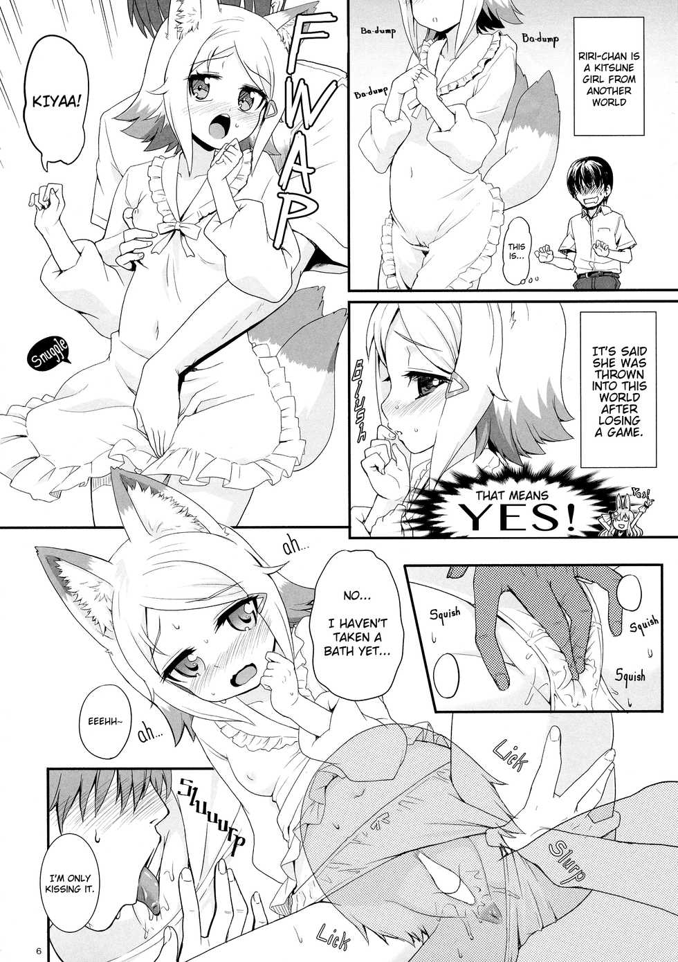 (SC62) [Saboten Binta (Kawakami Kou)] Kitsune-mimi no Onnanoko ga Isekai kara Kite Kureta sou desu yo!? | This fox-eared girl came… From another world!? (Mondaiji-tachi ga Isekai kara Kuru sou desu yo) [English] [KonKon] - Page 6