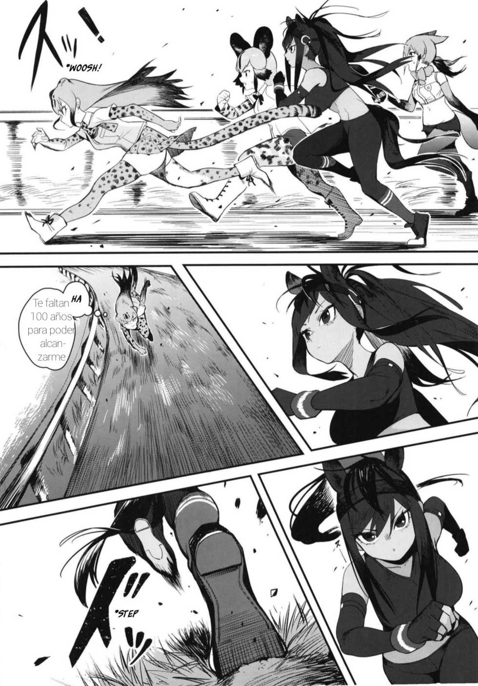 [Beicon (Beijuu)] Thoroughbred Early Days 2 (Kemono Friends) [Spanish] [Digital] - Page 4