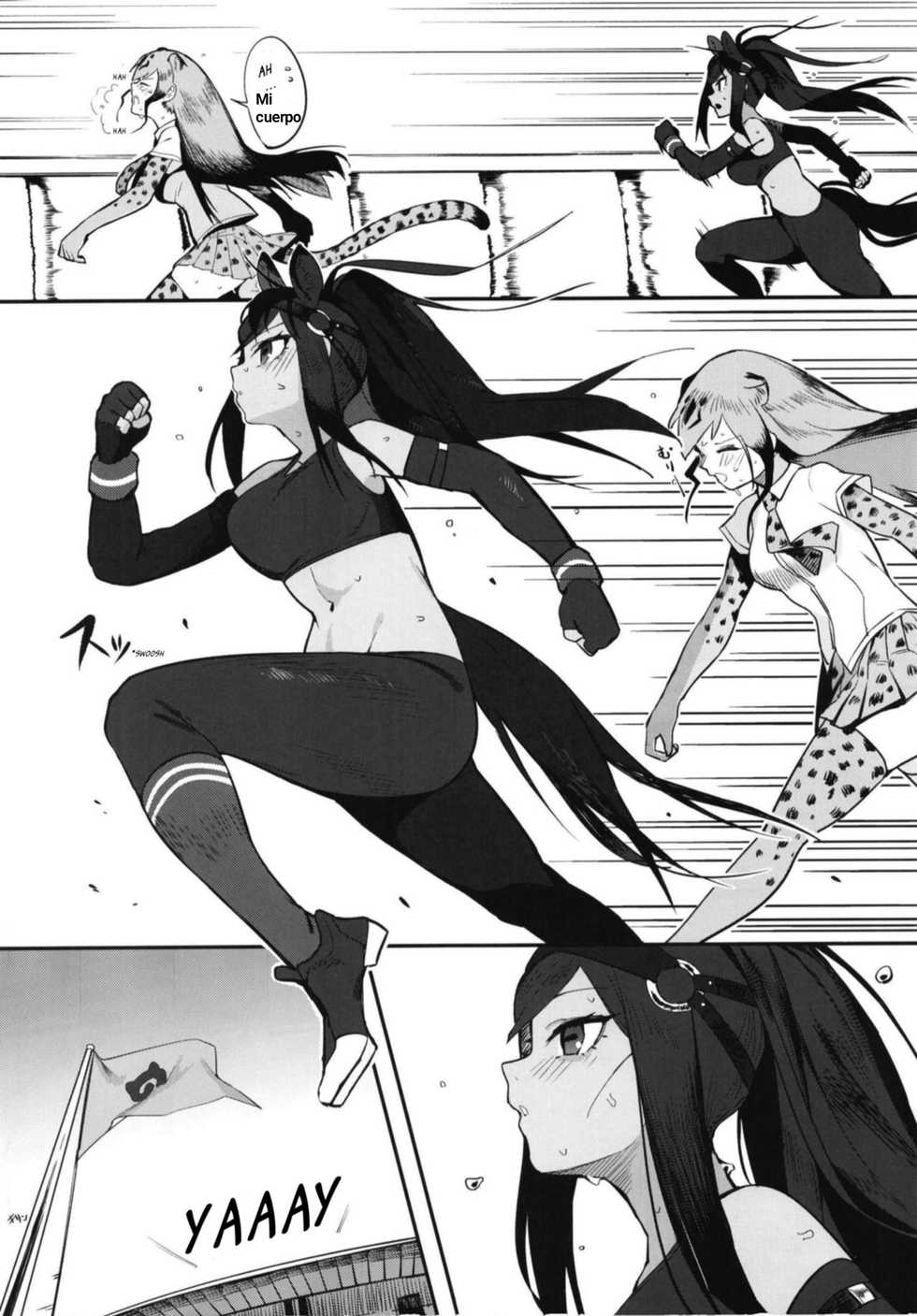 [Beicon (Beijuu)] Thoroughbred Early Days 2 (Kemono Friends) [Spanish] [Digital] - Page 6