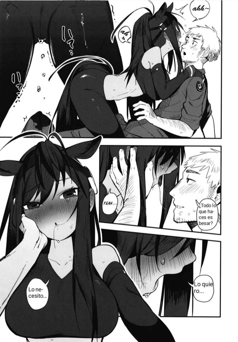 [Beicon (Beijuu)] Thoroughbred Early Days 2 (Kemono Friends) [Spanish] [Digital] - Page 11