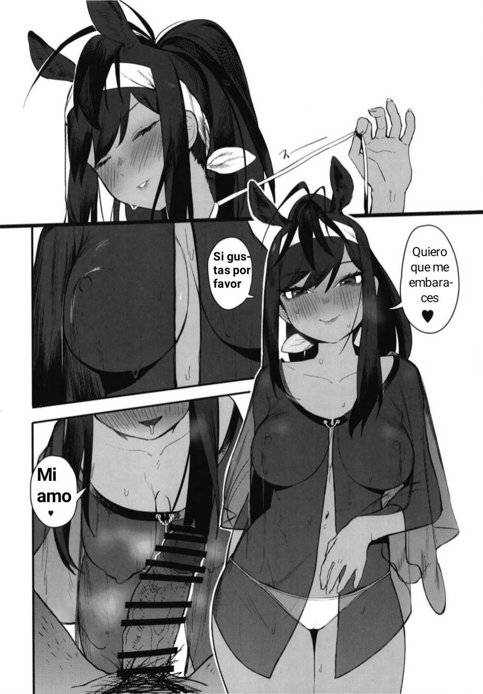 [Beicon (Beijuu)] Thoroughbred Early Days 2 (Kemono Friends) [Spanish] [Digital] - Page 24