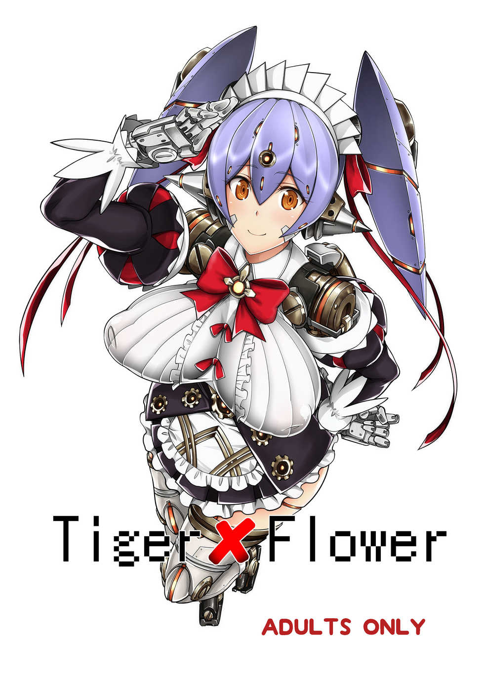 [Zensoku Rider (Tenzen Miyabi)] Tiger x Flower (Xenoblade Chronicles 2) [Digital] - Page 1