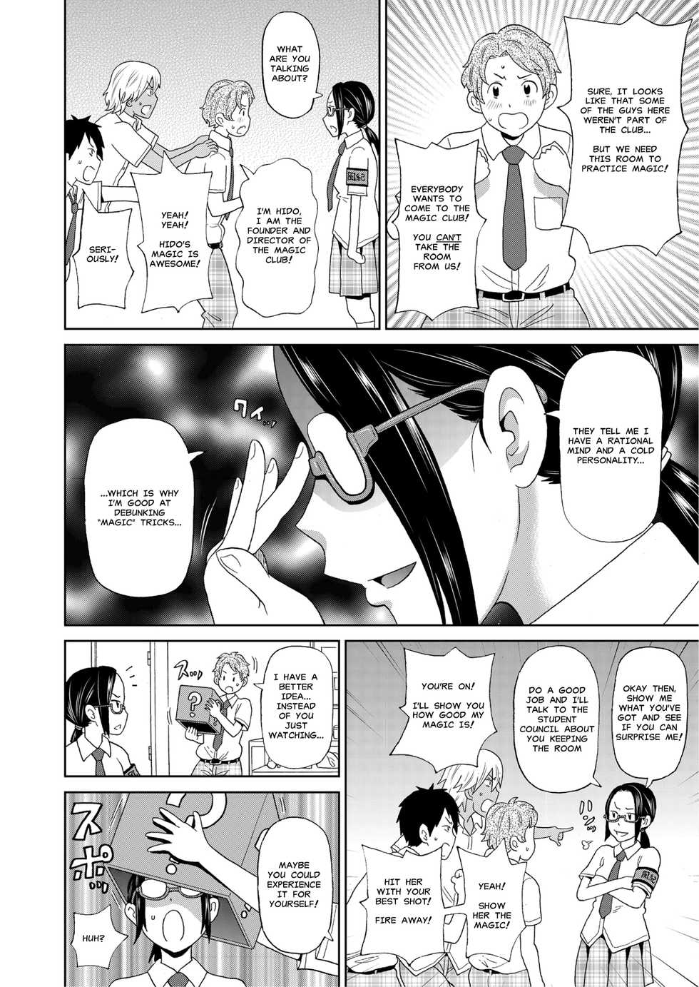 [John K. Pe-ta] Houkago Barabara Jiken | I Fall to Pieces - Mutilate Fuck at the After School (COMIC KURiBERON 2018-08) [English] [MisterJ167+Naoko] [Digital] - Page 2