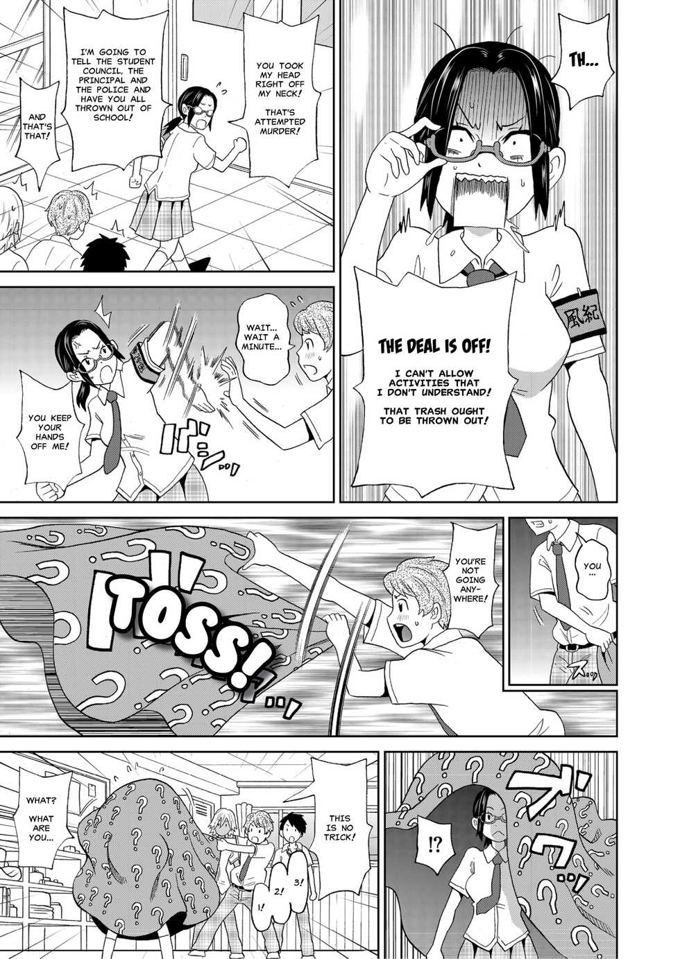 [John K. Pe-ta] Houkago Barabara Jiken | I Fall to Pieces - Mutilate Fuck at the After School (COMIC KURiBERON 2018-08) [English] [MisterJ167+Naoko] [Digital] - Page 5
