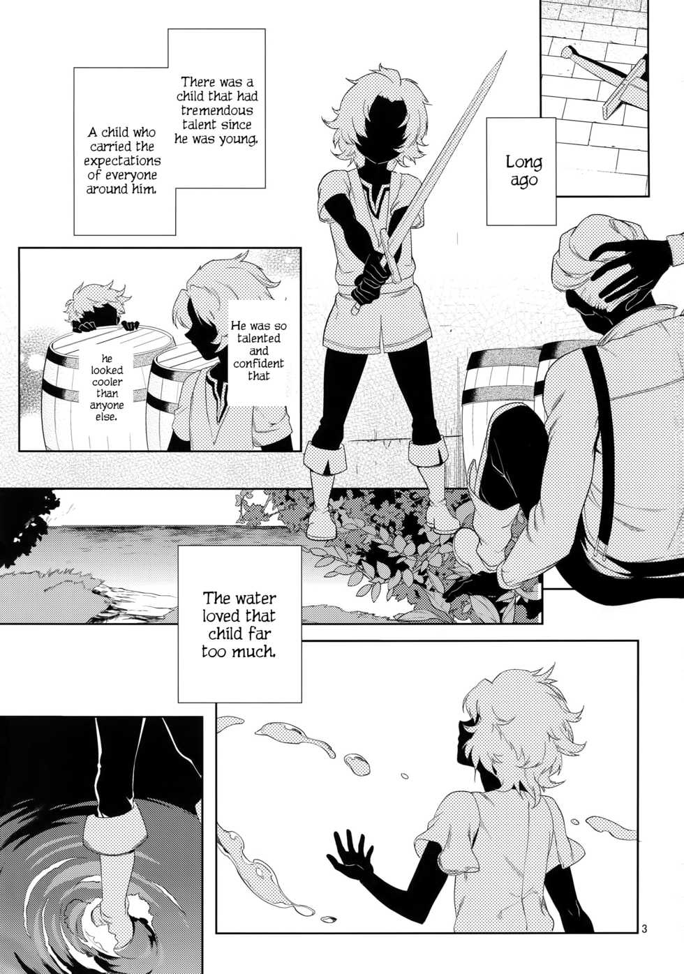 (GOOD COMIC CITY 23) [Nayuta (Mikurou)] Rakuen Touhikou | Escape to Paradise (Granblue Fantasy) [English] - Page 2