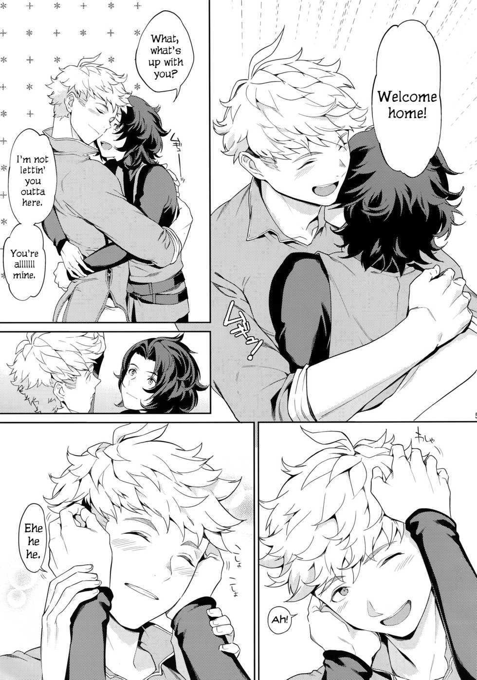 (GOOD COMIC CITY 23) [Nayuta (Mikurou)] Rakuen Touhikou | Escape to Paradise (Granblue Fantasy) [English] - Page 4