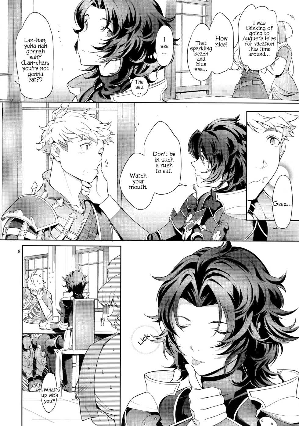 (GOOD COMIC CITY 23) [Nayuta (Mikurou)] Rakuen Touhikou | Escape to Paradise (Granblue Fantasy) [English] - Page 7