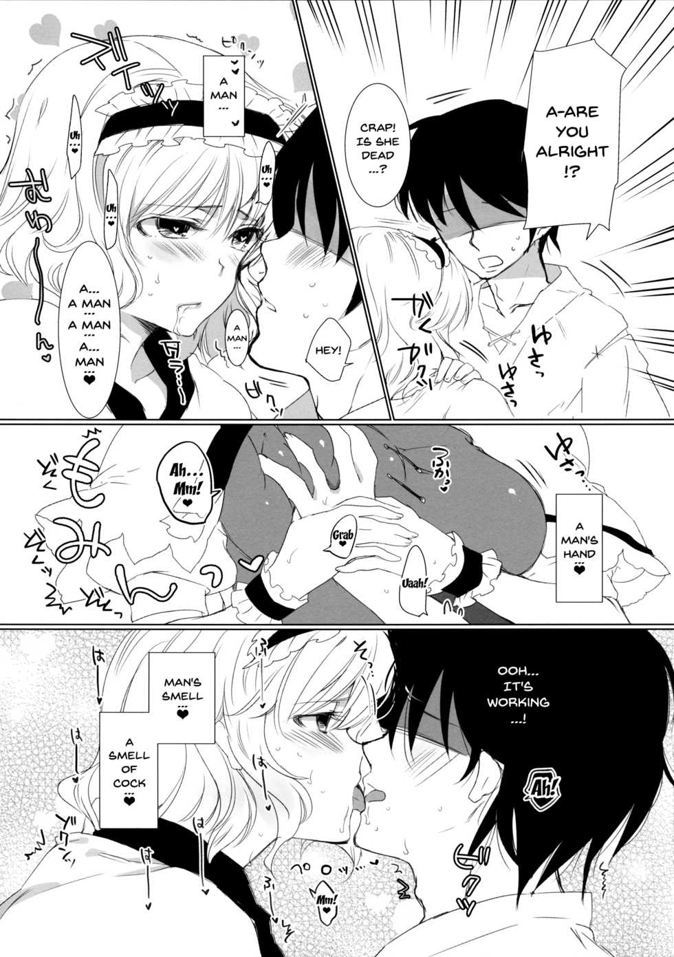 (C85) [Uminari (Narumi)] Inran Alice | Lewd Alice (Touhou Project) [English] {Doujins.com} - Page 5