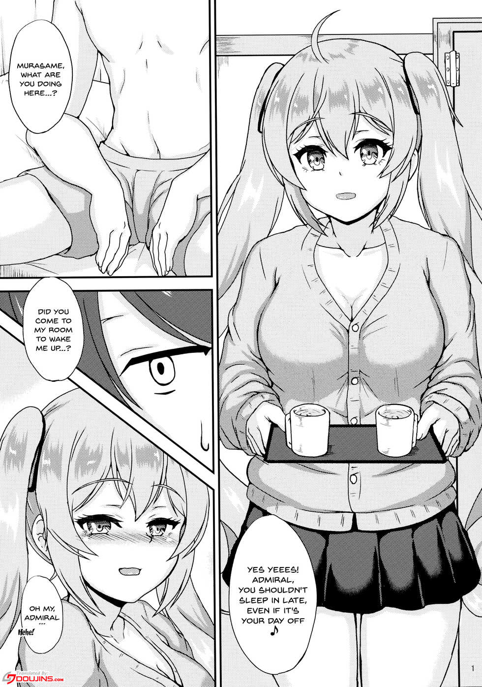 (CT29) [Tropical Sudachi (Shougeki no Hirayama)] Murasame to Ii Koto Shiyo? (Kantai Collection -KanColle-) [English] {Doujins.com} - Page 2