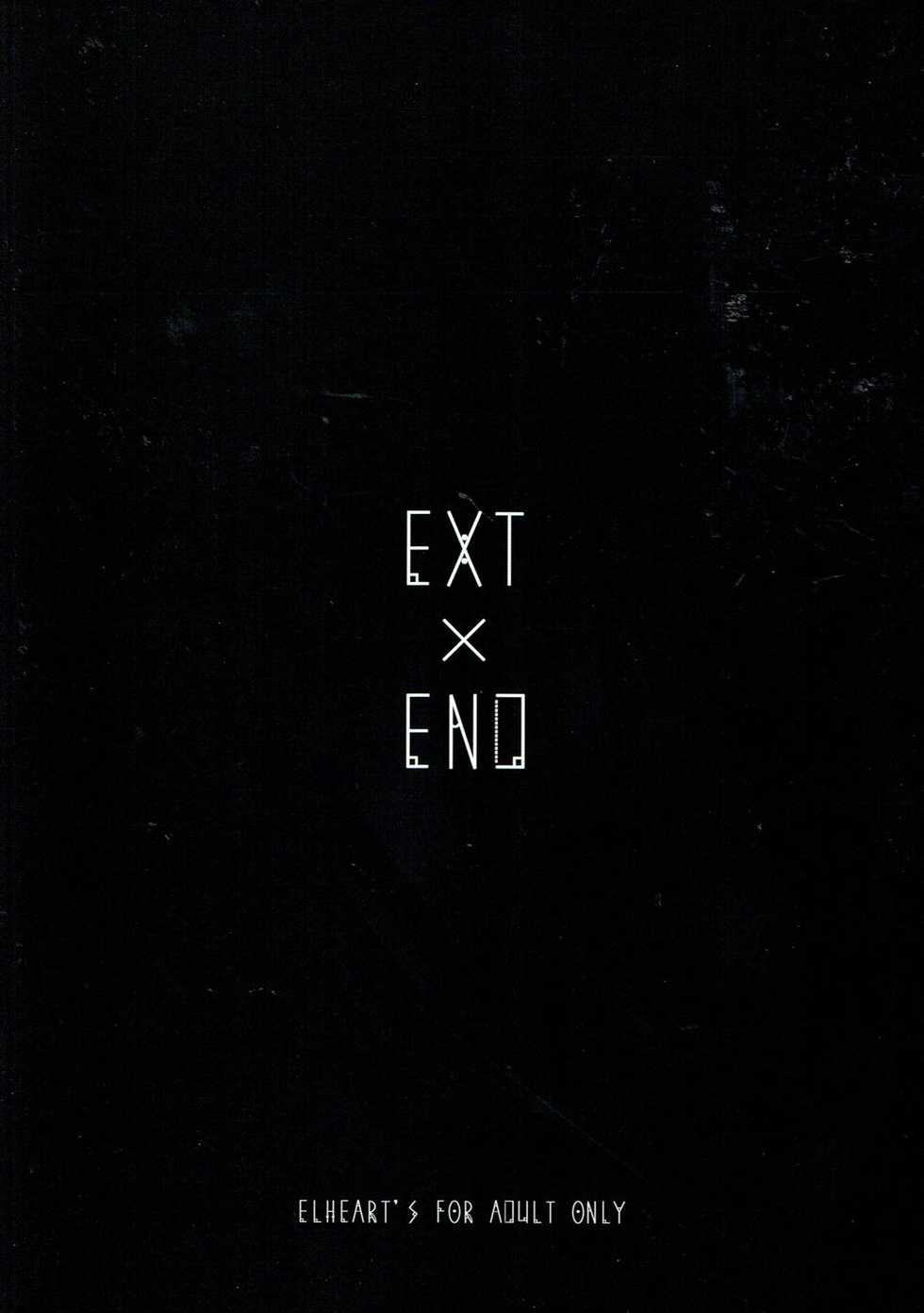 (C93) [ELHEART'S (Ibuki Pon)] EXT x END (Mahou Shoujo Lyrical Nanoha) [Chinese] [有毒気漢化組] - Page 17