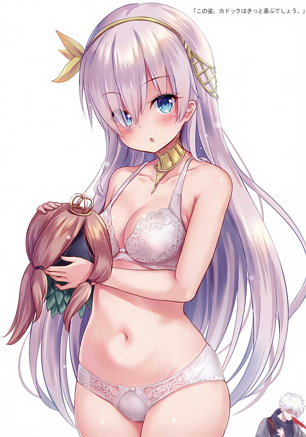 (FF32) [Milkshake Studio (Milkshake)] Fate Underwear Party (Fate/Grand Order) - Page 5