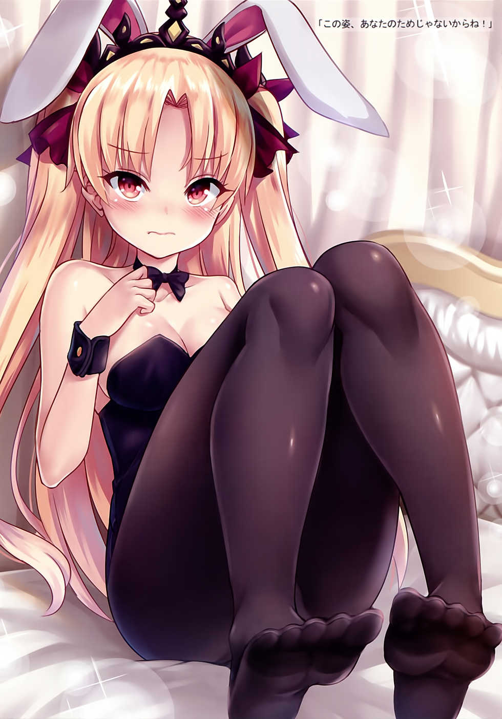 (FF32) [Milkshake Studio (Milkshake)] Fate Underwear Party (Fate/Grand Order) - Page 6