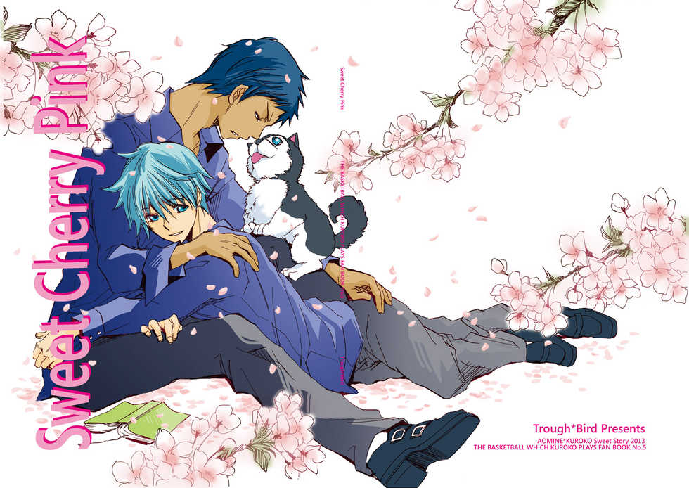 (Shadow Trickster 5) [Trough-Bird (Minase Taruhi)] Sweet Cherry Pink (Kuroko no Basuke) - Page 1