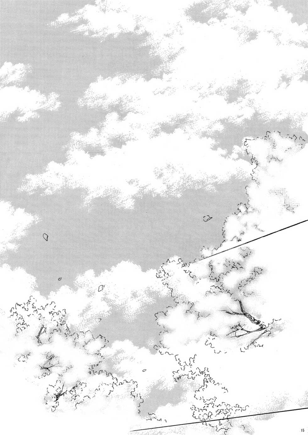 (Shadow Trickster 5) [Trough-Bird (Minase Taruhi)] Sweet Cherry Pink (Kuroko no Basuke) - Page 16