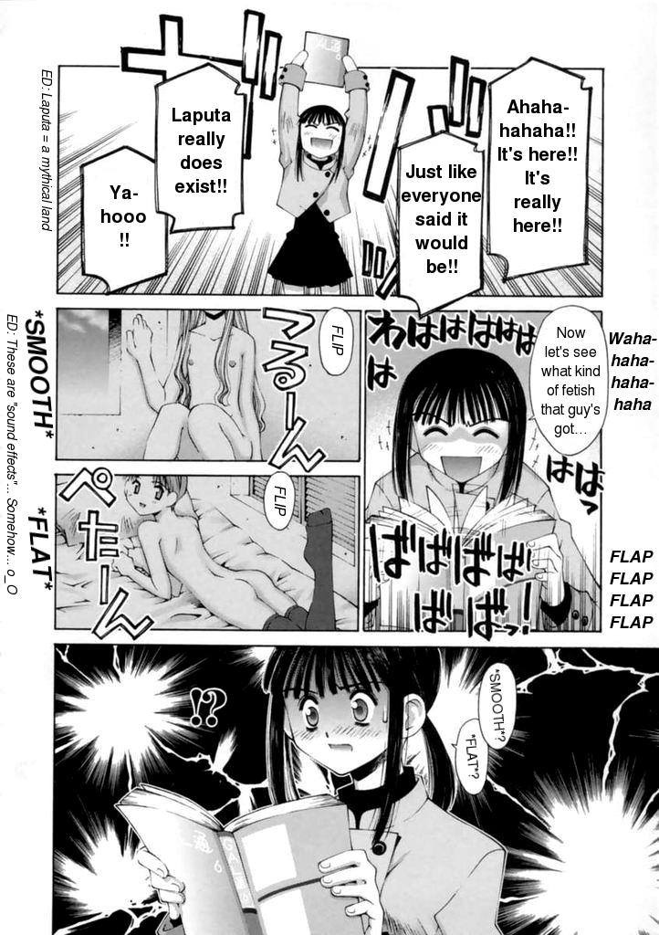 [Kusano Kouichi] Kanojo no Yuuutsu | A Girlfriend's Melancholy (Kiss Me) [English] - Page 2