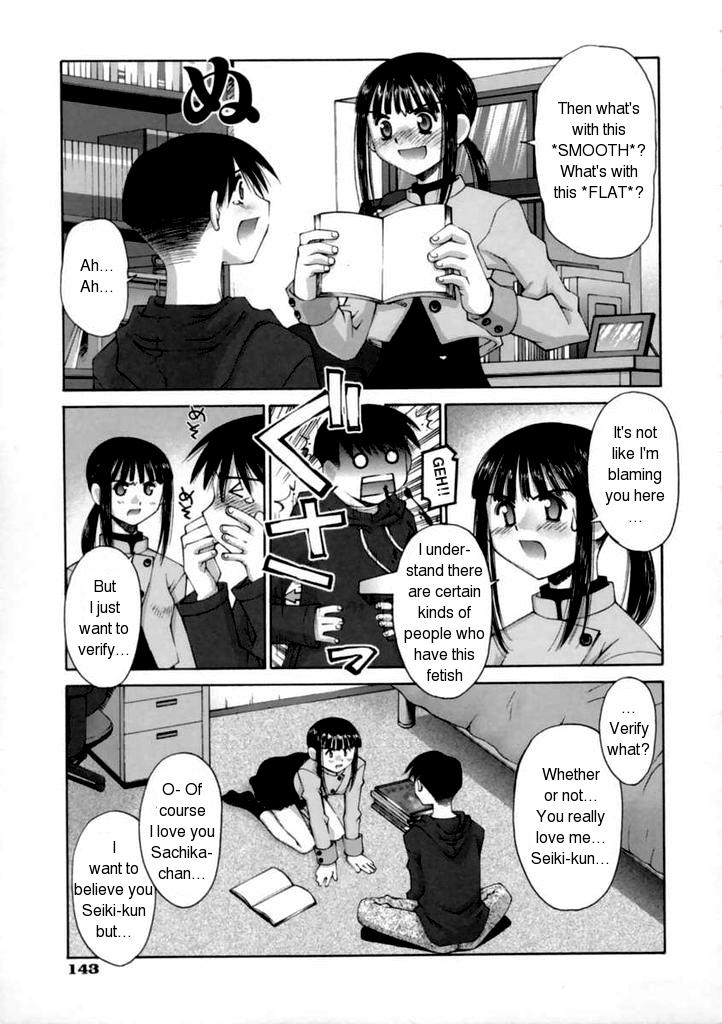 [Kusano Kouichi] Kanojo no Yuuutsu | A Girlfriend's Melancholy (Kiss Me) [English] - Page 5