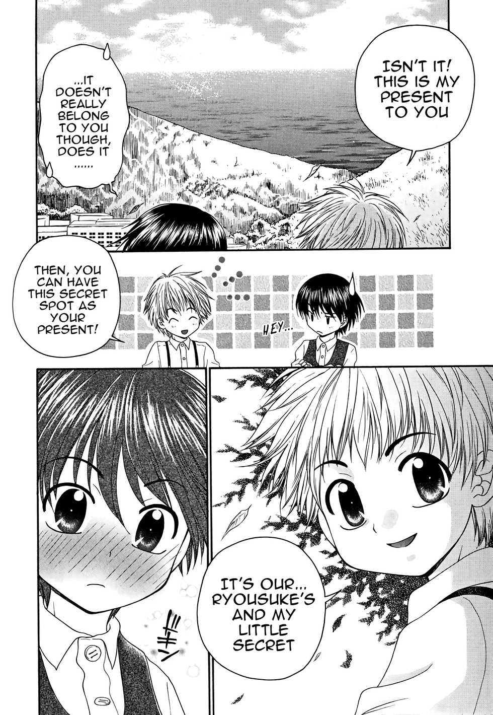 [Yamano Kitsune] Futari Dake no Himitsu | Our Little Secret (Shounen Ai No Bigaku 16 The Bokura no Ensoku) [English] [alparslan] - Page 4