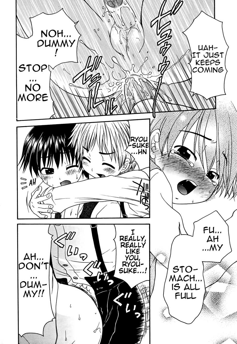 [Yamano Kitsune] Futari Dake no Himitsu | Our Little Secret (Shounen Ai No Bigaku 16 The Bokura no Ensoku) [English] [alparslan] - Page 14