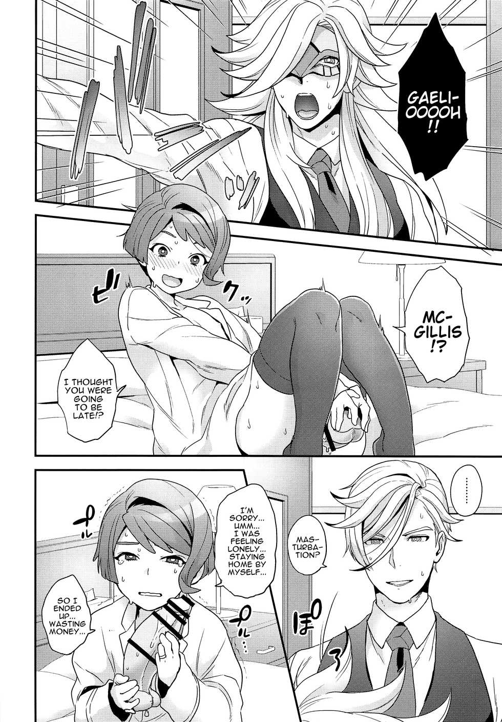 (G Spirits Sen no Hana 4) [Sayonara Hornet (Yoshiragi)] Hello,Hello,Baby (Mobile Suit Gundam Tekketsu no Orphans) [English] [alparslan] - Page 9