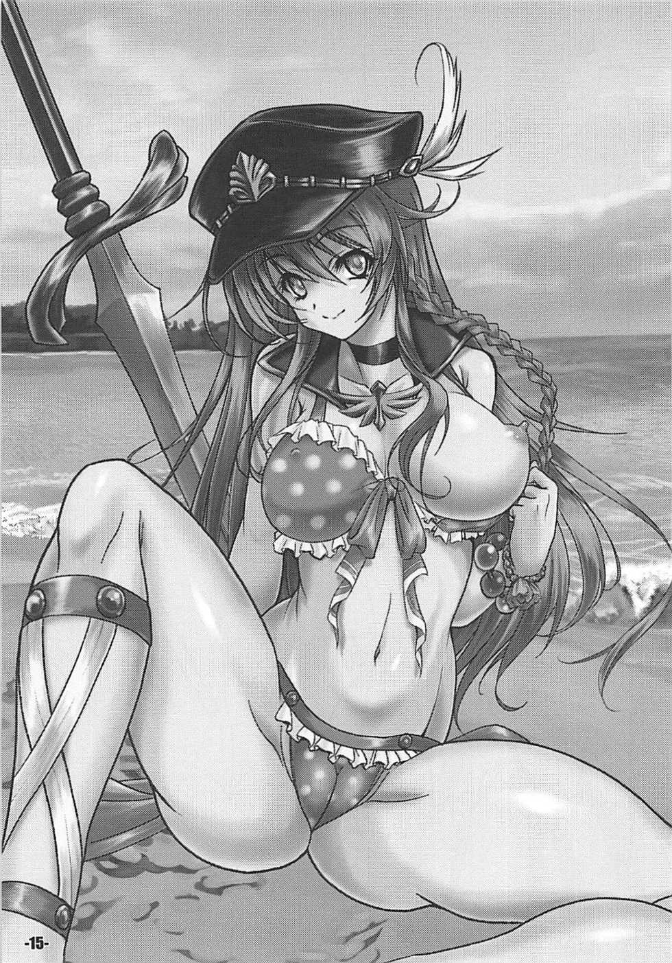 (C94) [EXtage (Minakami Hiroki)] Gu LOVE-Ru (Granblue Fantasy) - Page 14