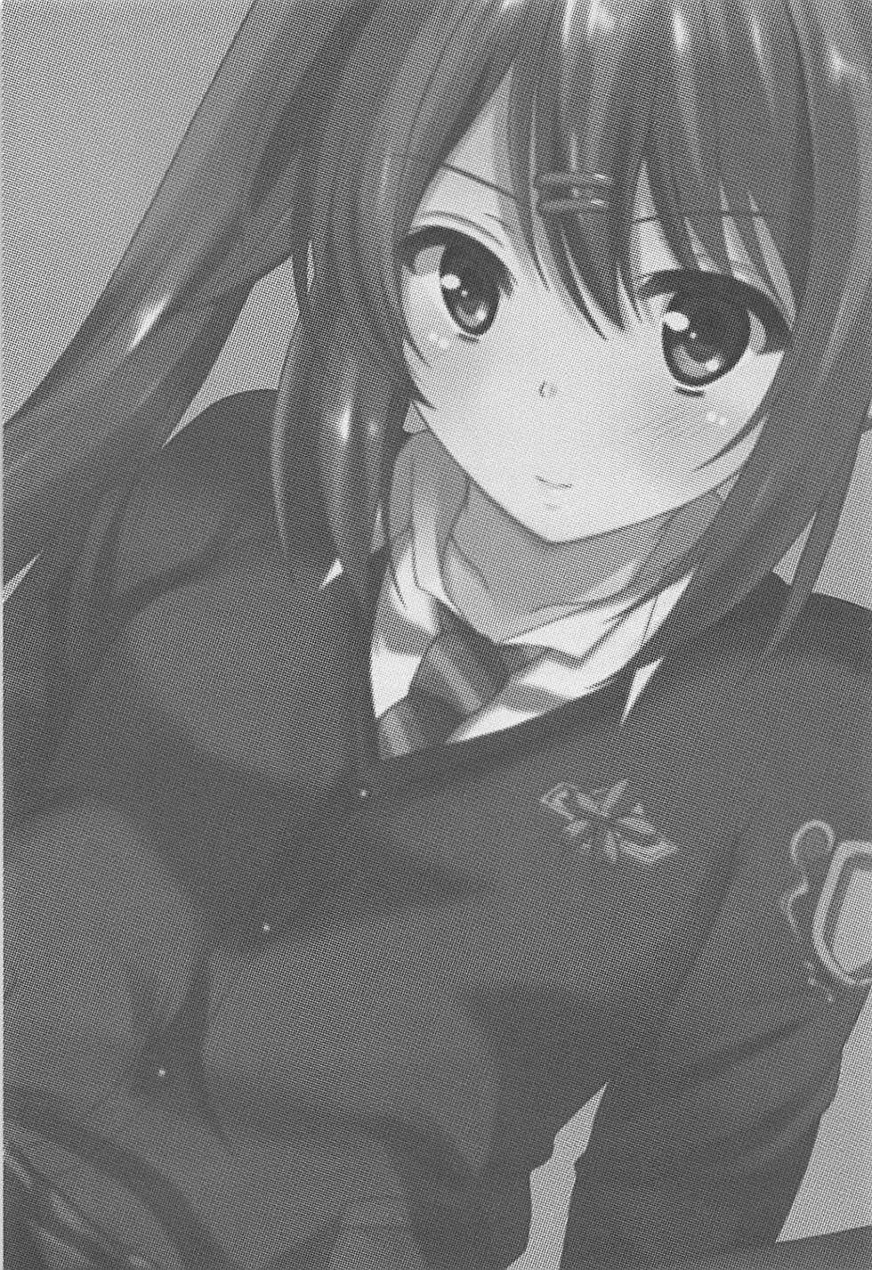 (C94) [Aki no Yonaga ni Yoiyami ni (Nagatsuki Rio)] Haruna-kun Celebration 2 (Azur Lane) - Page 2