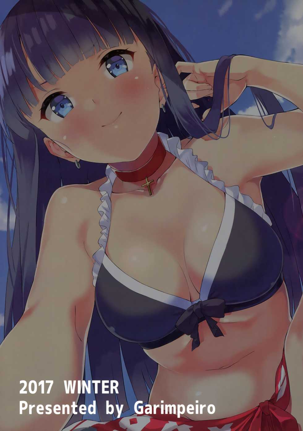 (C93) [Garimpeiro (Mame Denkyuu)] Seijo Martha no Zenryoku Kaihou!? | 성녀 마르타의 전력 간호!? (Fate/Grand Order) [Korean] [Team Owner] - Page 24