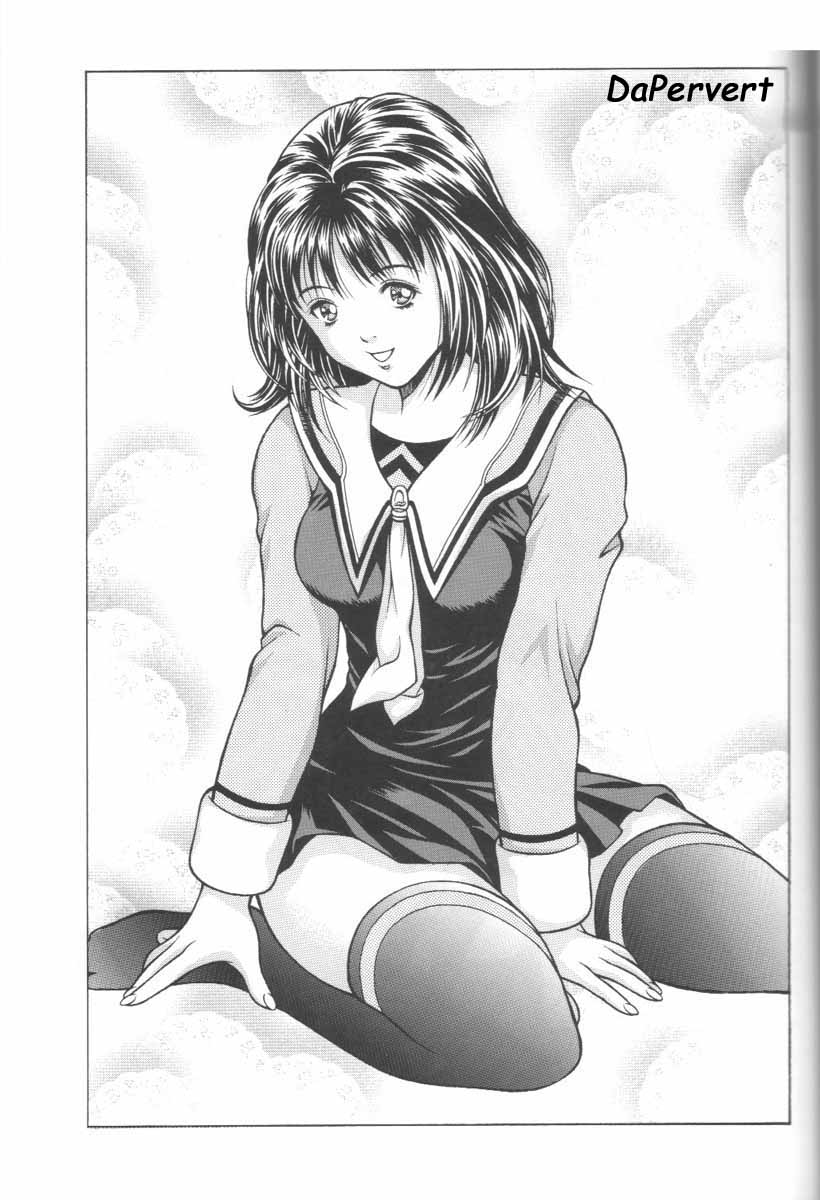 (C57) [Studio Wallaby (Seishinja)] Fuwafuwarin 2 (I''s) - Page 2