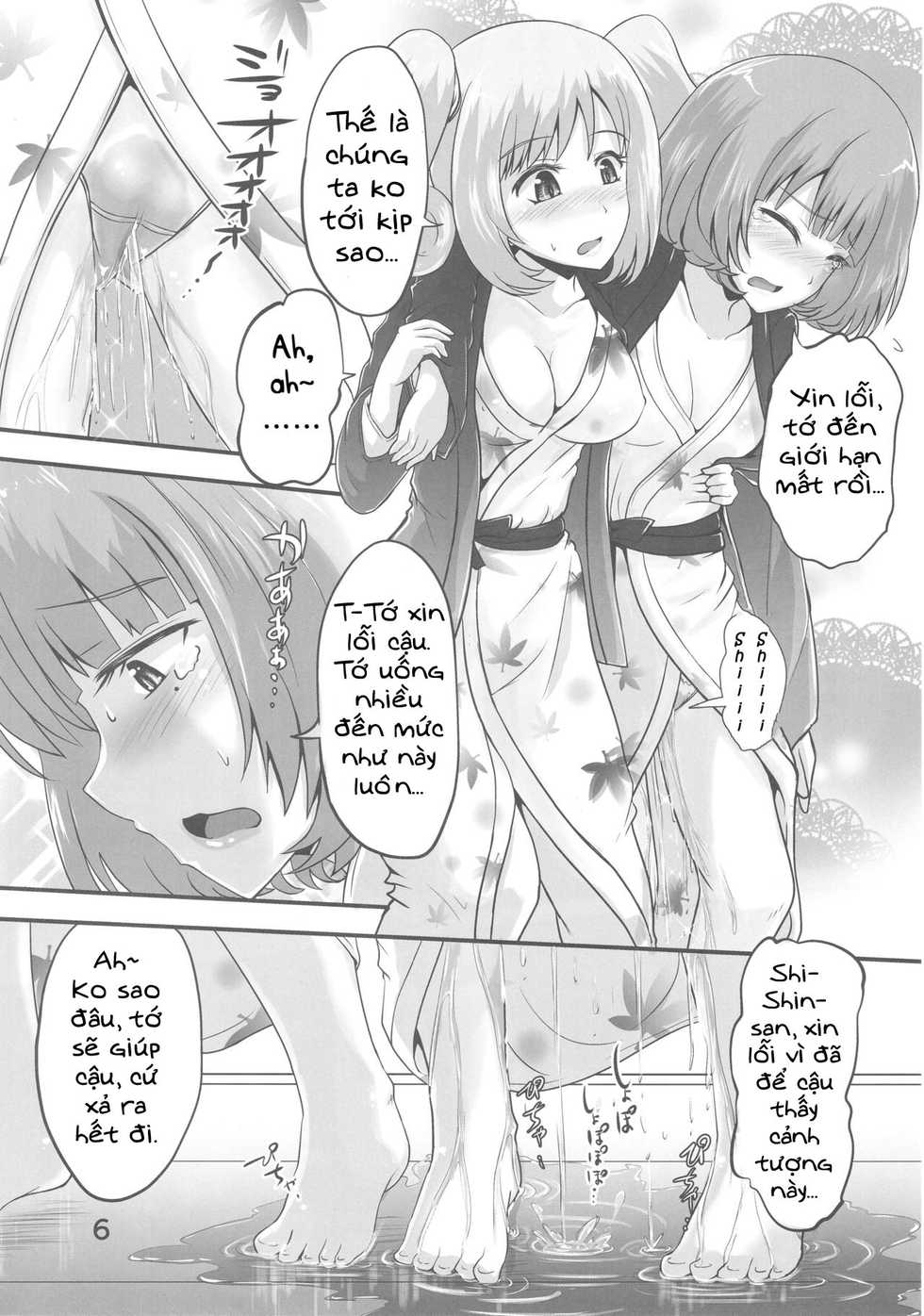 (COMIC1☆13) [Suzu no Oka (Homare)] Kaede-san to Shuga ga Oshikko Mamire de Icha Kora Suru Hon (THE IDOLM@STER CINDERELLA GIRLS) [Vietnamese] {HentaiVN} - Page 5