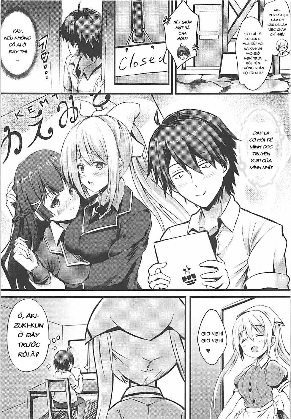 (COMIC1☆13) [Star-Dreamer Tei (Staryume)] Betsu ni Kimi to Blend Shitai Wake ja Nai kara ne... | It's not like I really want to blend with you... (Blend S) [Vietnamese] - Page 2