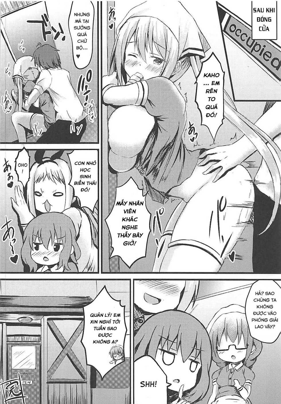 (COMIC1☆13) [Star-Dreamer Tei (Staryume)] Betsu ni Kimi to Blend Shitai Wake ja Nai kara ne... | It's not like I really want to blend with you... (Blend S) [Vietnamese] - Page 14