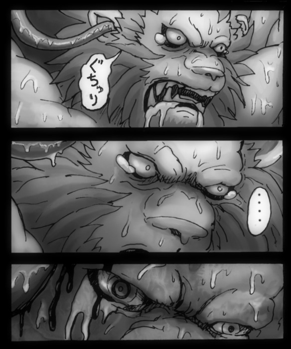 red earth leo comic - Page 12